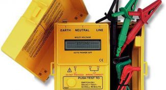 Картинка по теме - как рассчитать ток короткого замыкания