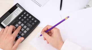 Картинка по теме - как заполнить 3-ндфл от продажи авто