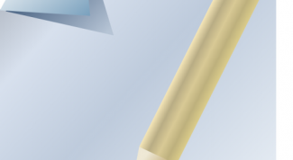 Картинка по теме - как создать файл документа