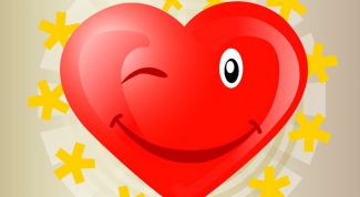 Картинка по теме - как сделать объемное сердечко