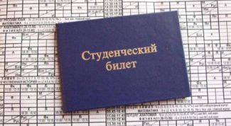 Картинка по теме - как вызвать халяву