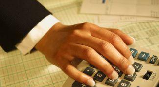 Картинка по теме - как выбрать систему налогообложения для ип