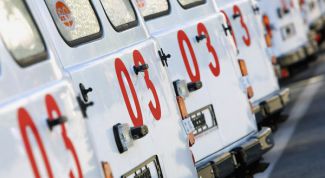 Картинка по теме - как найти человека в больницах москвы