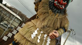 Картинка по теме - как попасть к шаману