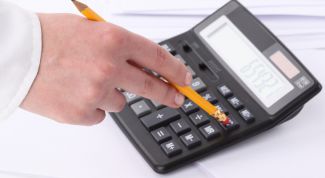 Картинка по теме - как рассчитать налоговый вычет на квартиру