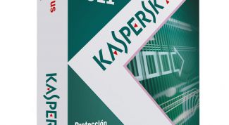 Картинка по теме - как удалить старую лицензию касперского
