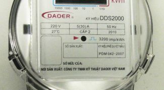 Картинка по теме - как поменять счетчик электроэнергии