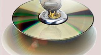 Картинка по теме - как сделать регистрацию программы