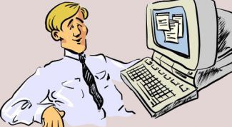 Картинка по теме - как запатентовать программу