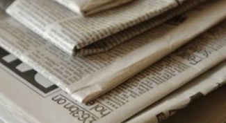 Картинка по теме - как создать свое издание