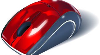 Картинка по теме - как включить беспроводную мышь