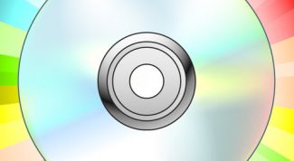 Картинка по теме - как напечатать обложку диска