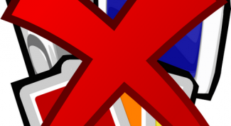 Картинка по теме - как удалить приложение программы