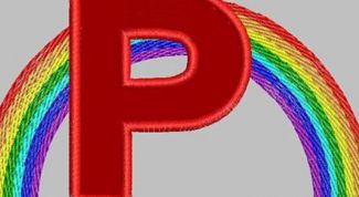 Картинка по теме - как научить ребенка произносить 