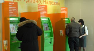 Картинка по теме - как оплатить жкх через терминал