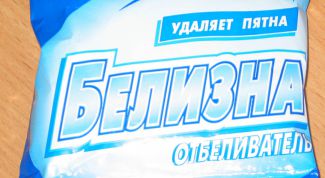 Картинка по теме - как отбелить детские вещи