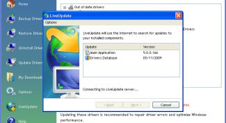 Картинка по теме - как вытащить драйверы из системы