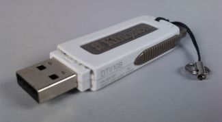 Картинка по теме - как удалить windows vista с ноутбука