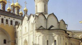 Картинка по теме - как обратиться к архиепископу