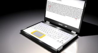 Картинка по теме - как увеличить виртуальную память ноутбука