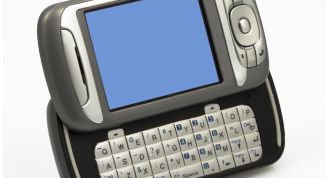 Картинка по теме - как увеличить оперативную память на кпк