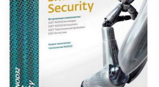 Картинка по теме - как обновить базы данных nod32