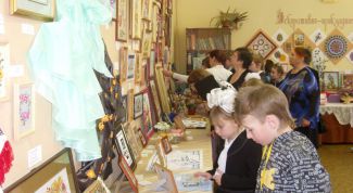 Картинка по теме - как оформить детскую выставку