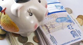 Картинка по теме - как сэкономить на отдыхе