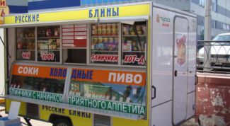 Картинка по теме - как открыть палатку в москве