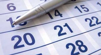 Картинка по теме - как вычислить дату рождения ребёнка