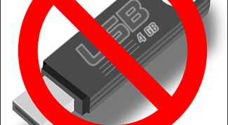 Картинка по теме - как запретить запись на флешку