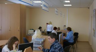 Картинка по теме - как попасть на госслужбу