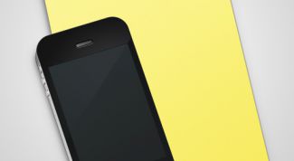 Картинка по теме - как настроить wi-fi в iphone