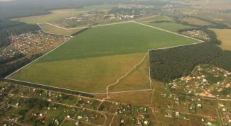 Картинка по теме - как зарегистрировать право собственности на земельный участок