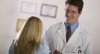 Картинка по теме - как лечить застуженные придатки