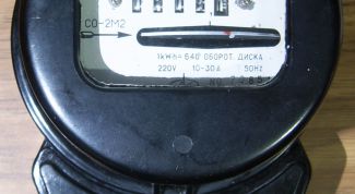 Картинка по теме - как рассчитать электроэнергию в квартире