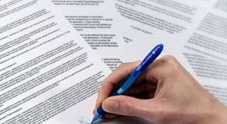 Картинка по теме - как совершить сделку купли-продажи