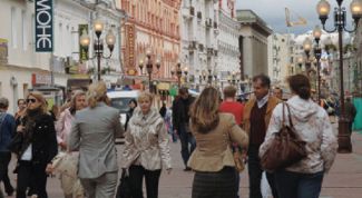 Картинка по теме - как одеваться в москве