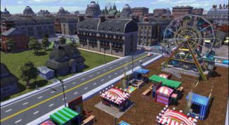 Картинка по теме - как назвать свой город