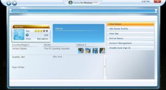 Картинка по теме - как зарегистрировать игру