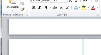 Картинка по теме - как нумеровать страницы в ворде