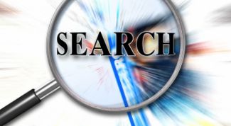 Картинка по теме - как найти человека по фамилии на украине