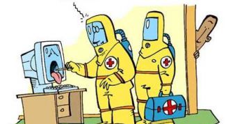 Картинка по теме - как избавиться от вируса 