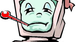 Картинка по теме - как найти вирус в компьютере