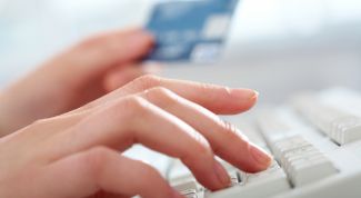 Картинка по теме - как заплатить налоги через интернет