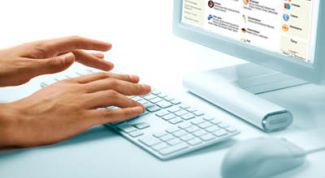 Картинка по теме - как снять защиту с диска