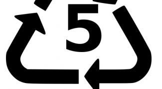 Картинка по теме - как определить пластик