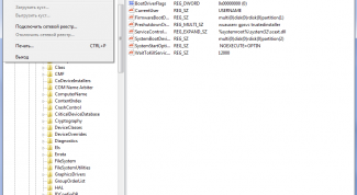Картинка по теме - как восстановить удаленный реестр