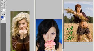 Картинка по теме - как написать имя на картинке