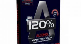 Картинка по теме - как использовать alcohol 120